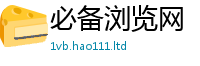 2025新澳天天正版免费观看当王中王493333特马王中王